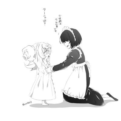 nami ✵ 1123 1206さんのプロフィール画像