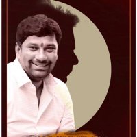 Balka Suman(@balkasumantrs) 's Twitter Profile Photo