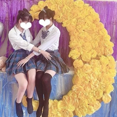 ゆきなです!jk 偏差値57私立高校😇 青山学院大学志望!!!!一緒にカフェとかで勉強できる人が欲しい… LOTUS塾生!