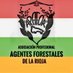 AGENTES FORESTALES LA RIOJA (@APAFORIOJA) Twitter profile photo