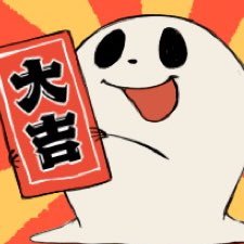 もしもふ/moshimofuさんのプロフィール画像
