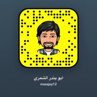 ابوبندر الشمري 🇰🇼🇰🇼(@AbobndrAlshmri) 's Twitter Profile Photo