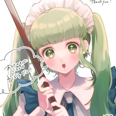 迷子の黒猫@サブさんのプロフィール画像