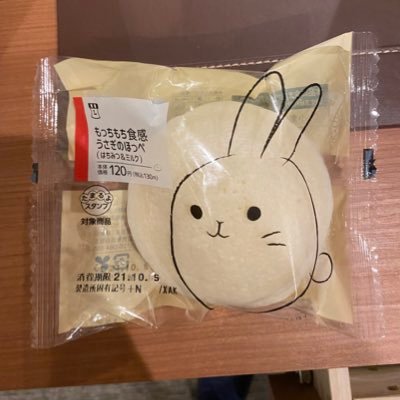 toshiki_616aaa's profile picture. とやまー
