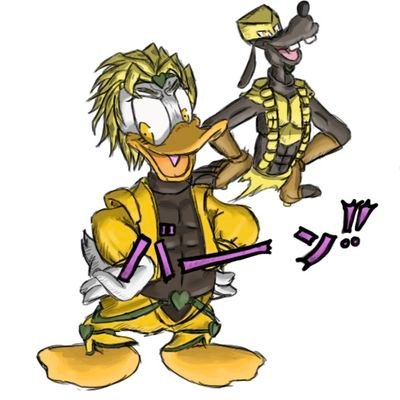 Duckyviz's profile picture. Dioduck