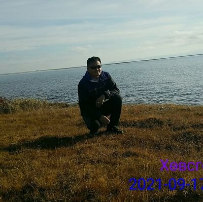 ус чандмань эрдэнэ. усаа хайрлая