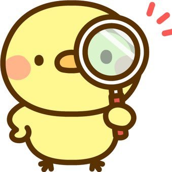 ブログ運用3年目突入の「ぴよた」が.会社員と個人事業主・ブログでFireを目指す💪 | 事業所得で確定申告、節税します🫡 | Amazonアソシエイト参加中 | #blog | 後悔のない1日を過ごしましょう〜!