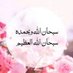 بنت الطايف (@oorasheda) Twitter profile photo بنت الطايف (@oorasheda) Twitter profile photo