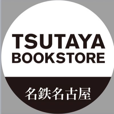 TSUTAYA__NAGOYA Profile Picture
