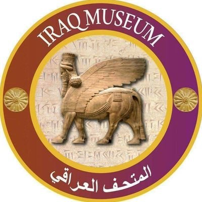 Museum_Iraq Profile Picture