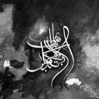 Ahmad Kafait (@ahmadkafait) 's Twitter Profile