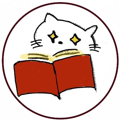 【一分で読める本要約】【算数で英語】を投稿している理系大学生です!面白い本を読んだけど共有できるひとがいない‼︎という思いからはじめました!無言フォロー失礼します!