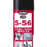 呉556 (@kb0hlug6qp5jfj1) 's Twitter Profile Photo 呉556 (@kb0hlug6qp5jfj1) 's Twitter Profile Photo