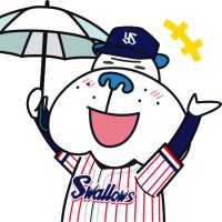 日刊スポーツヤクルト燕担当 (@nikkan_swallows) 's Twitter Profile Photo 日刊スポーツヤクルト燕担当 (@nikkan_swallows) 's Twitter Profile Photo