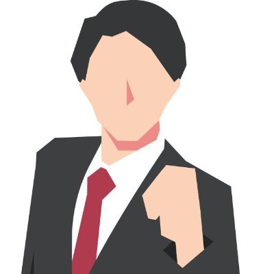 知識武装で立ち向かえ 卓球に関する超現実的な解説します/家事/育児(育休取得)/健康/投資(3000万運用)/読書/卓球解説や雑記ブログ運営中!