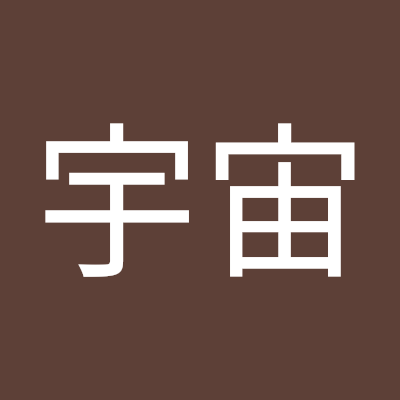 ayuaikarina@gmail.com

1政治
NHK党,立花孝志(支持),山本太郎,保坂展人
2経済
三橋貴明(支持),藤井聡,室伏謙一,池戸万作,森永康平,安藤裕
3歴史
坂本龍馬,林千勝,加治将一
4IT
深田萌絵
5生理
益若つばさ
6医療
上松正和
7宇宙エレベーター
カーボンナノチューブ・ベルト