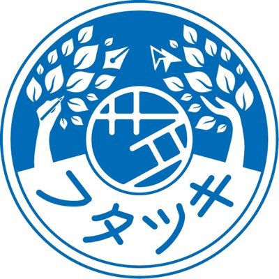 フタツキさんのプロフィール画像