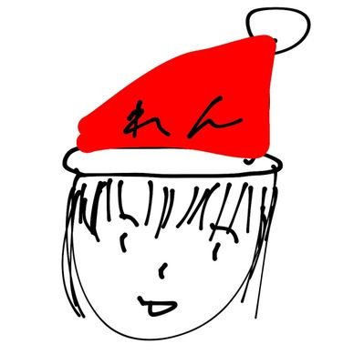 れれれれんさんのプロフィール画像