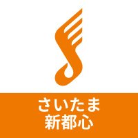島村楽器 コクーンシティさいたま新都心店 (@shima_saitama_s) 's Twitter Profile