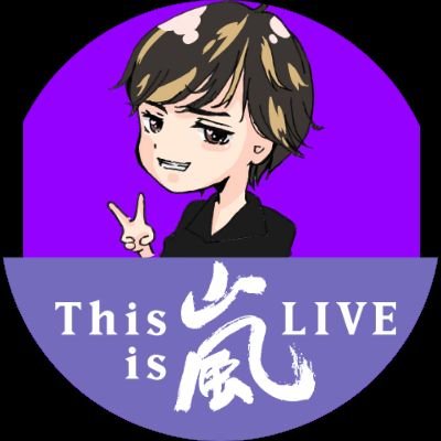 主婦です。愛の不時着からの梨泰院クラスからの花郎で好きになり、キム秘書で沼に❤嵐ファンでもあります❤好きなもの:パクソジュン/嵐/松潤/ニノ/相葉ちゃん/犬/読書/オニちゃんと呼んでくださいタメ口でおkです❤馴れ馴れしかったらごめんなさい🙏
韓ドラ、推しが増えすぎて…