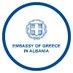 Greece in Albania (@GreeceinAlbania) Twitter profile photo