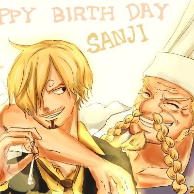 9DYKk2205ESPTsG's profile picture. 世代ではなかったので見ていなかったのですが、知り合いに「子供に見せるといいアニメ」とone pieceを勧められてアニメを見始めたら私がハマってしまい、サンジのファンになり、そこから平田さんの沼に浸水中。まさかこんなにハマるとは。