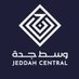 وسط جدة | Jeddah Central (@JeddahCentral) Twitter profile photo