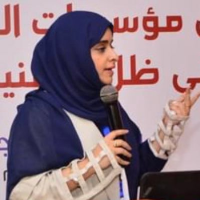 استشاري وخبير #إدارة_المعرفة #إدارة_البيانات_الضخمة| دكتوراة المعلومات وإدارة المعرفة| # حوكمة_البيانات| مدربة |#KM_Expert| BDM|#ISO30401_lead_auditor