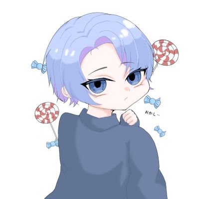 ライくん@サブさんのプロフィール画像