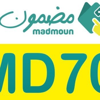 مَضْمُونَ  MD70
Madmoon

امريكان ايجل  MKUU
American Eagle

بَاثَّ اُنْدُ بِوُدِّيِّ  MH676
bath and body