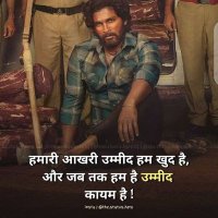 try to help someone who need it (@vijayde58778609) 's Twitter Profile