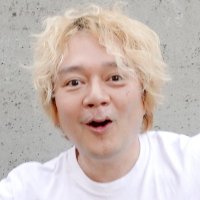 林 雄司(@yaginome) 's Twitter Profile Photo