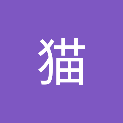 あ