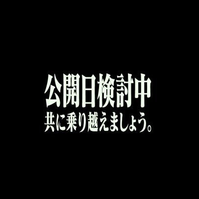 なーと⁴⁶さんのプロフィール画像