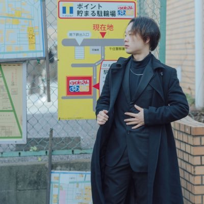 ちものふじ メンズモデルオーディション Nannanore Twitter