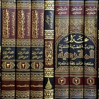 د. عبيد بن الشمس الأفغاني (@obaidshams1983) 's Twitter Profile Photo د. عبيد بن الشمس الأفغاني (@obaidshams1983) 's Twitter Profile Photo