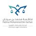 مكتب فاطمة بن سرحان للمحاماة والاستشارات (@fbin_sarhan) Twitter profile photo مكتب فاطمة بن سرحان للمحاماة والاستشارات (@fbin_sarhan) Twitter profile photo