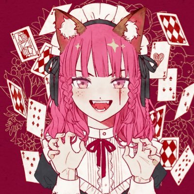 のんつー🦁@メイリッシュでした！さんのプロフィール画像