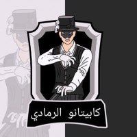 كابيتانو الرمادي 😎 (@mohamed73482948) 's Twitter Profile