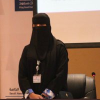 د. سميه بنت عبدالعزيز الربيع. (@sumayah2018) 's Twitter Profile Photo