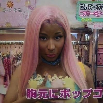 noimnotshe's profile picture. 