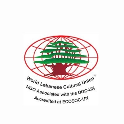 Unión Libanesa Cultural Mundial, Capítulo México. / México Chapter, World Lebanese Cultural Union. 🇱🇧🇲🇽