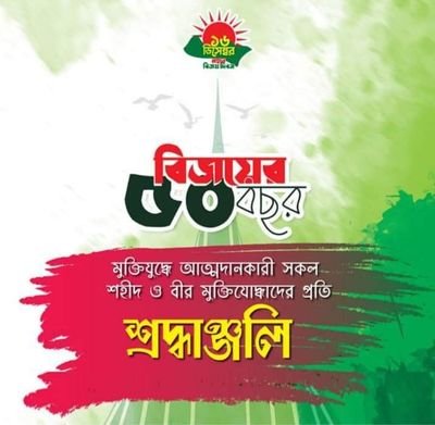 Probash67537753's profile picture. انا مغترب سعودي
بقي 135 حرفًا