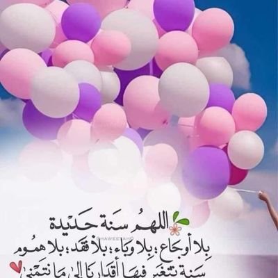 ytEhoko4NKa4wdA's profile picture. 