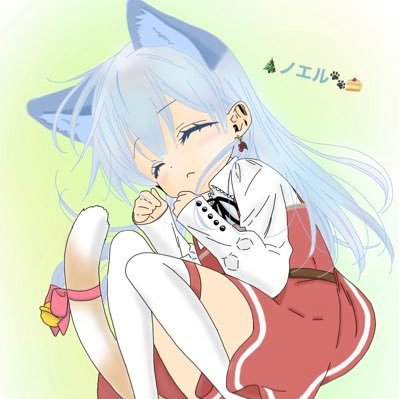 ノエルさんのプロフィール画像