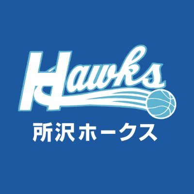 所沢小学校で活動するミニバスケットボールクラブです。

初・中級者、スポーツが得意でない子供でも楽しみながらバスケができる環境づくりを目指しています。
なぜそのように体を動かすのか理由を伝え、子供たちが理解・実践しやすい指導を心がけています。

◆公式サイト
https://t.co/yg2M8NrqNj