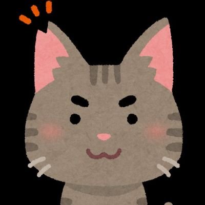 喪の先人、つまり和製 #MGTOW の初期メンバーなのだが、身長160㌢で女と間違われた痴漢被害者でもある。性癖は #Aセク に限りなく近い。これからの男の子たちは「国」でも「社会」でもなく「アナタ」の為に生きてくれ。