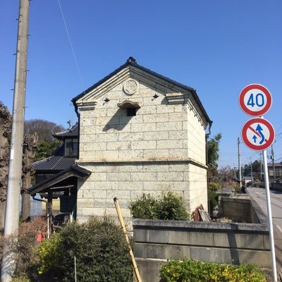 埼玉在住のサラリーマン。野球はカープアメフトはパッカーズ。尊敬する人 細野晴臣/司馬遼太郎/空海 お笑い好き🤣 日本酒好き🍶 チョコレート好き🍫 好きな漫画『AKIRA』 寺社巡り温泉好き♨️ 都内勤め 英語恒常的に勉強中✏️