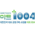 kcmart1004's profile picture. 온라인 마트1004쇼핑몰은 현명한 소비생활을 할 수 있는 쇼핑몰입니다. 적립금을 통해 다시 구매, 또한 반값으로 물건을 구매할 수 있는 곳입니다.