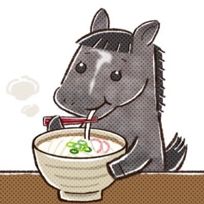 知ると得する競馬情報を発信｜Writer｜競馬オタク｜Instagram ▶︎ https://t.co/aGLcLve1rZ ｜AI垢▶︎@udon_brain_AI